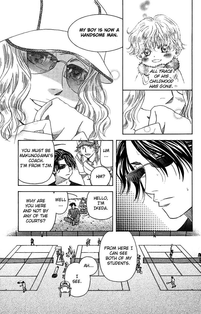 Shanimuni GO Chapter 169 page 16 - Chapter 169: The Semifinals: Start