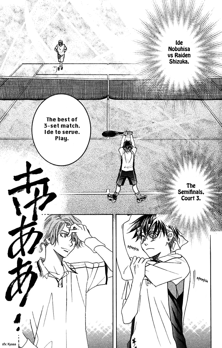 Shanimuni GO Chapter 169 page 18 - Chapter 169: The Semifinals: Start
