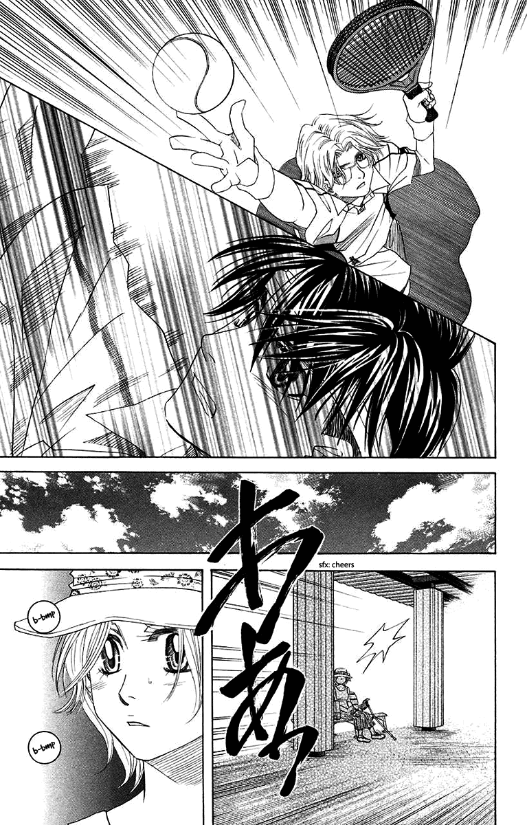 Shanimuni GO Chapter 169 page 20 - Chapter 169: The Semifinals: Start