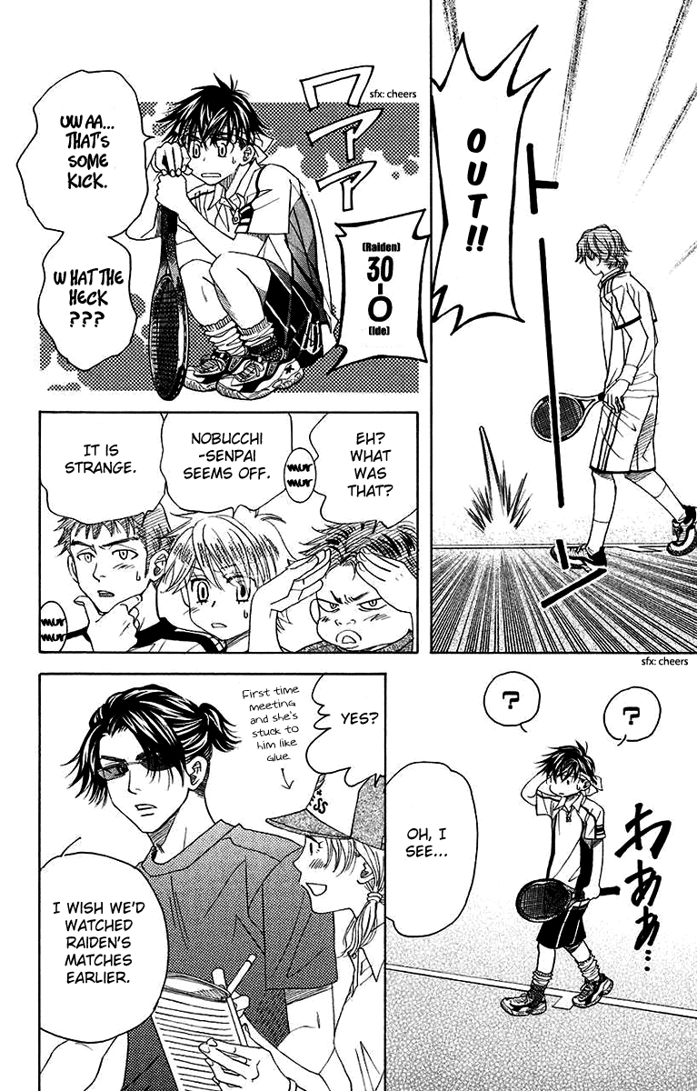 Shanimuni GO Chapter 169 page 29 - Chapter 169: The Semifinals: Start