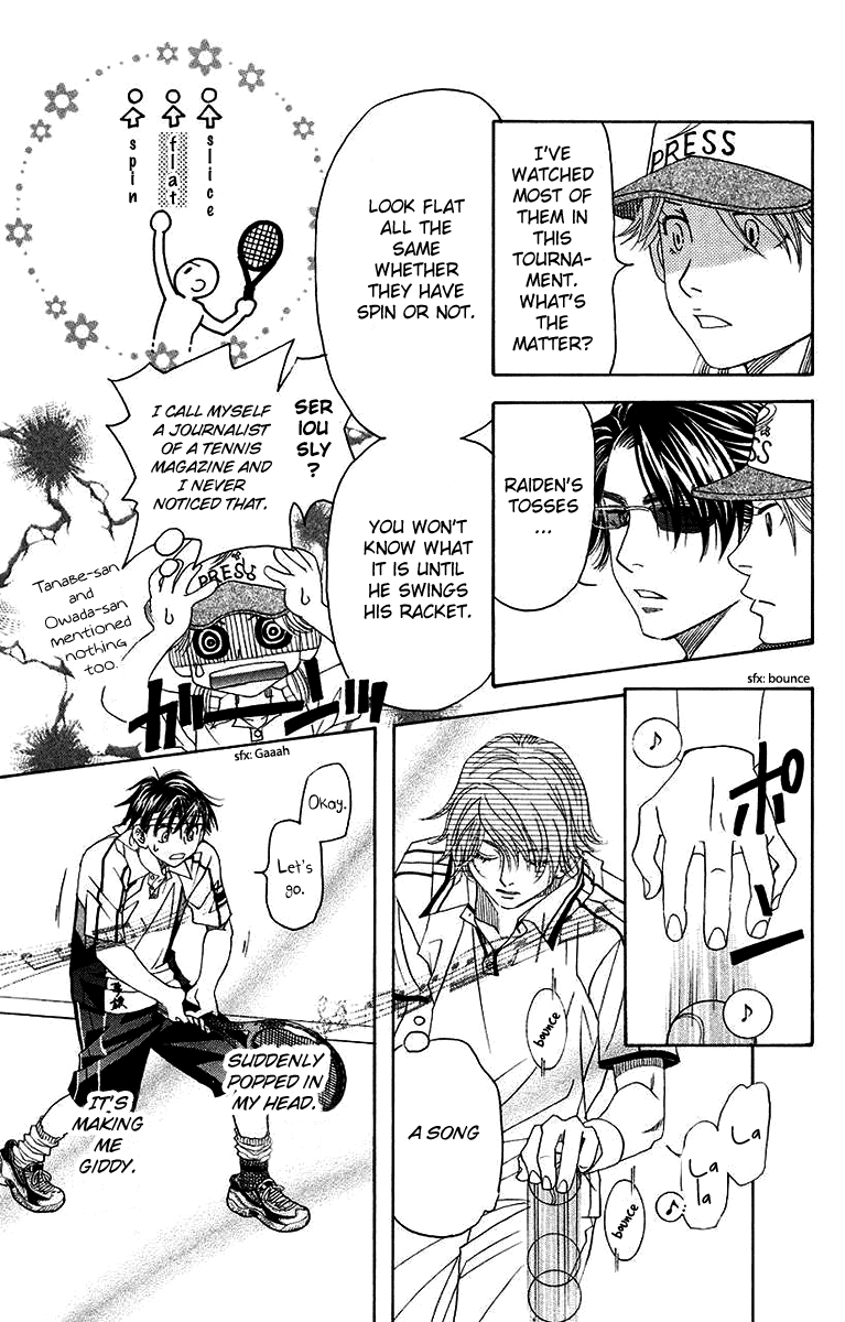 Shanimuni GO Chapter 169 page 30 - Chapter 169: The Semifinals: Start