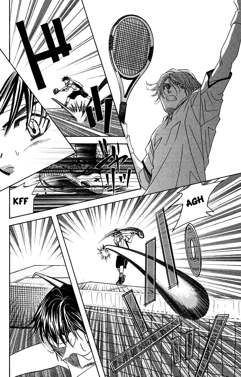 Shanimuni GO Chapter 169 page 31 - Chapter 169: The Semifinals: Start