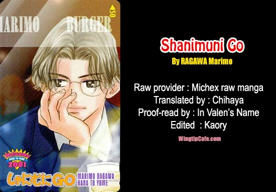Shanimuni GO Chapter 169 page 36 - Chapter 169: The Semifinals: Start