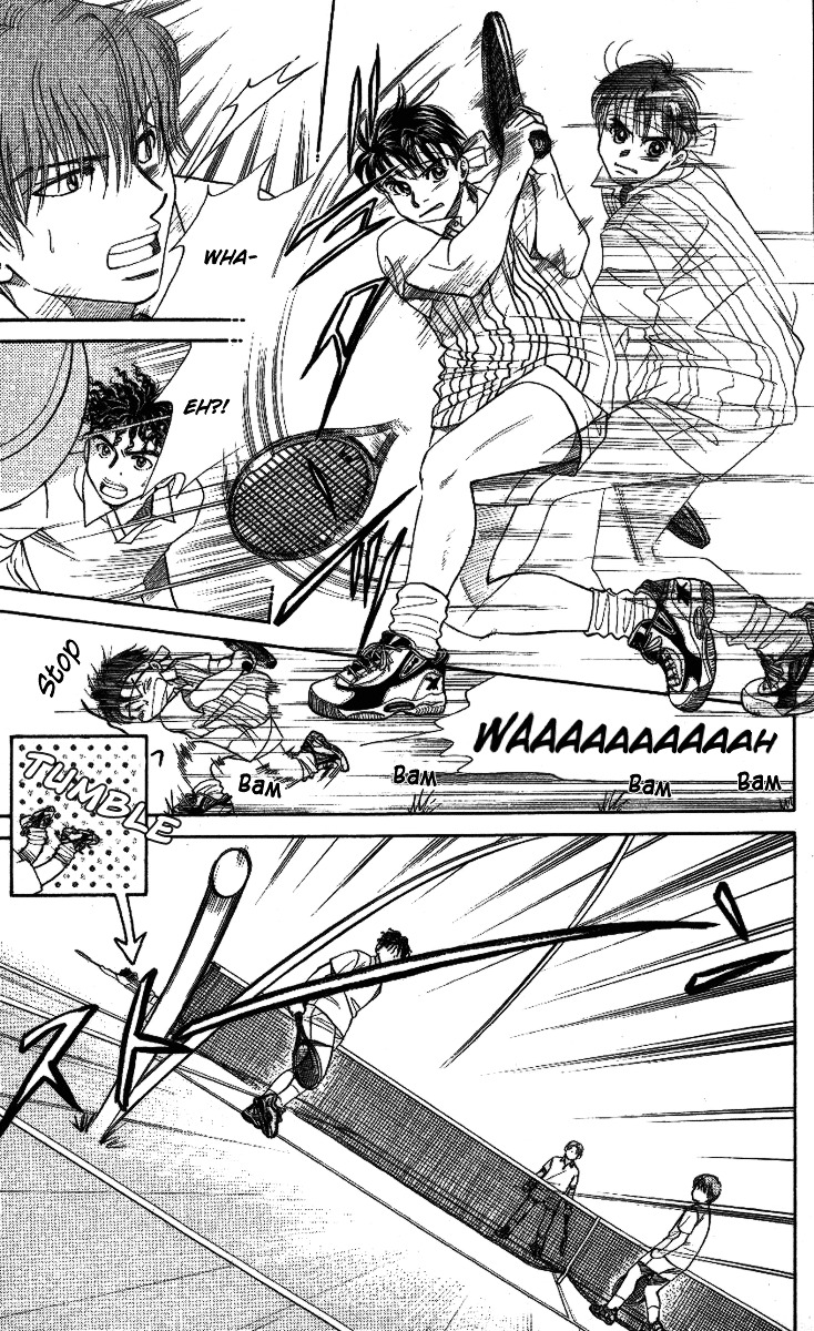 Shanimuni GO Chapter 17 page 23 - Chapter 17: Trust me !