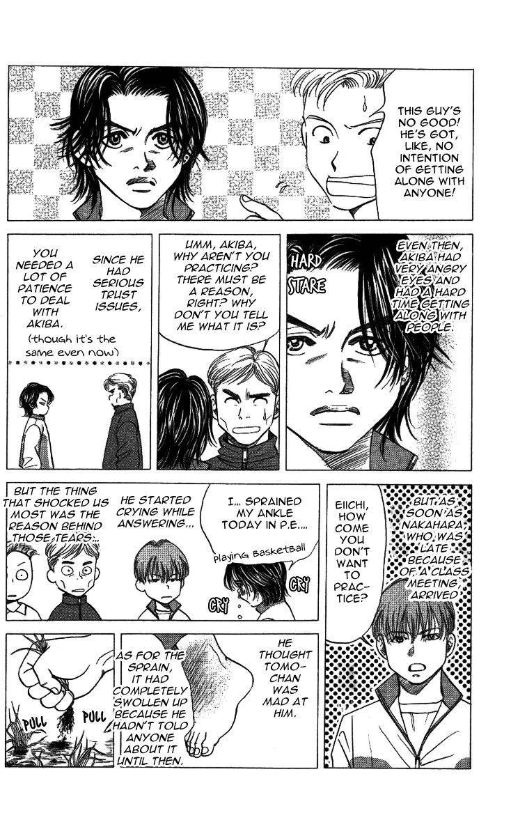 Shanimuni GO Chapter 17 page 28 - Chapter 17: Trust me !