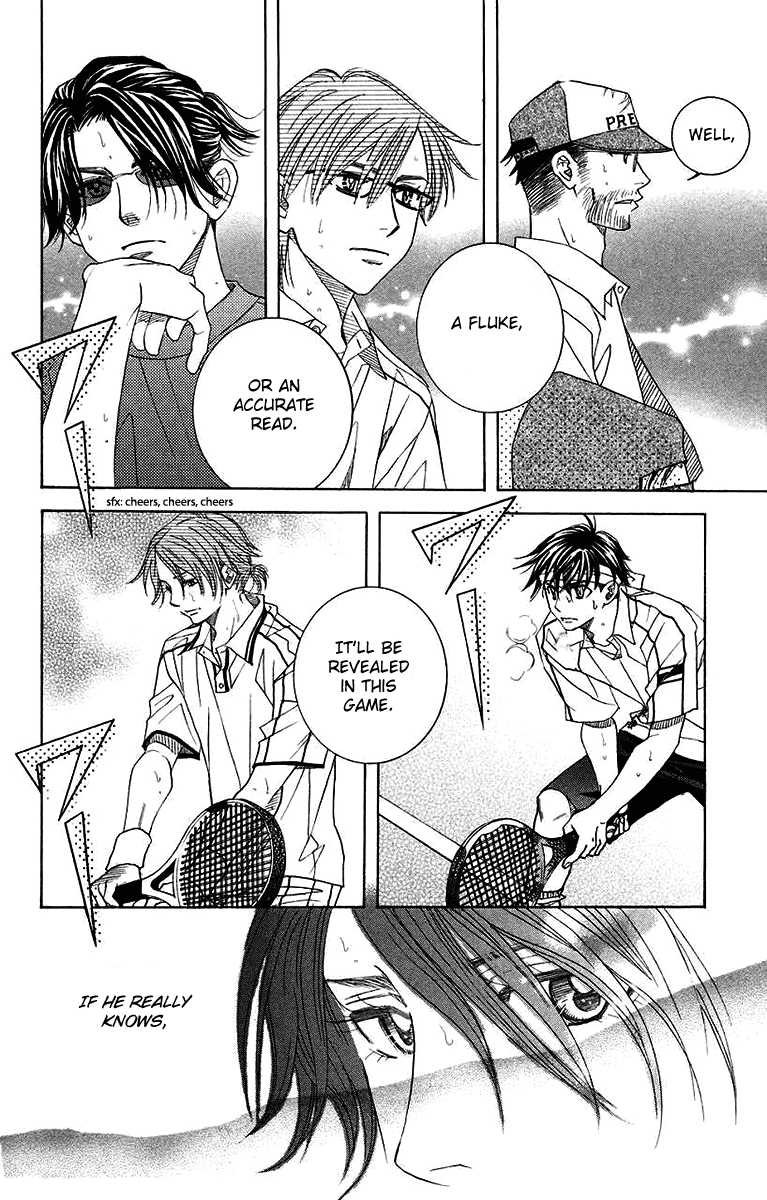 Shanimuni GO Chapter 170 page 10 - Chapter 170: The Semifinals 2: Nobuhisa's Play Time