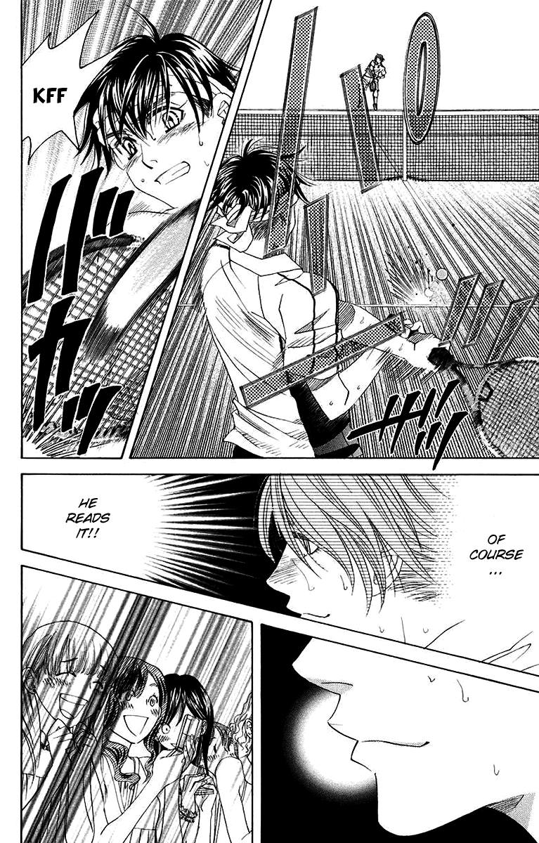 Shanimuni GO Chapter 170 page 12 - Chapter 170: The Semifinals 2: Nobuhisa's Play Time