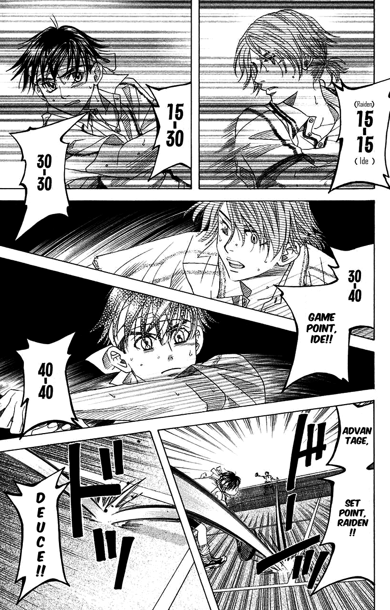 Shanimuni GO Chapter 170 page 13 - Chapter 170: The Semifinals 2: Nobuhisa's Play Time