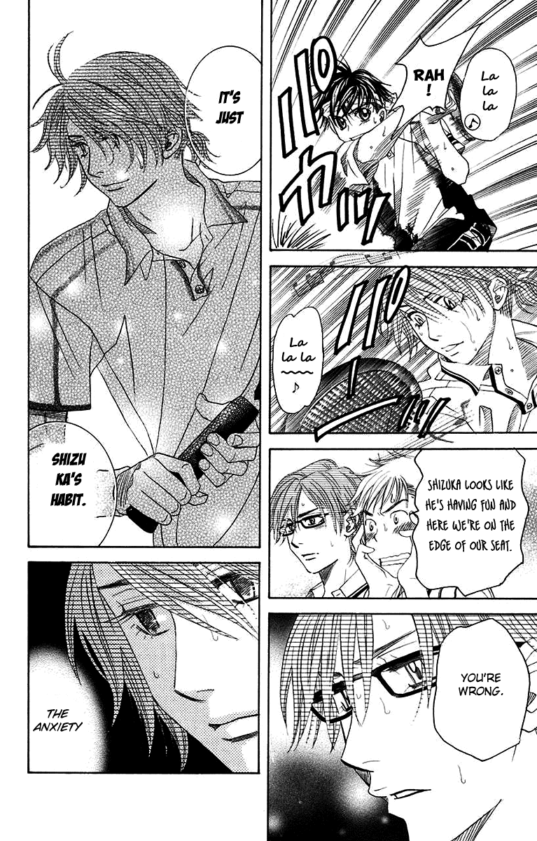 Shanimuni GO Chapter 170 page 16 - Chapter 170: The Semifinals 2: Nobuhisa's Play Time