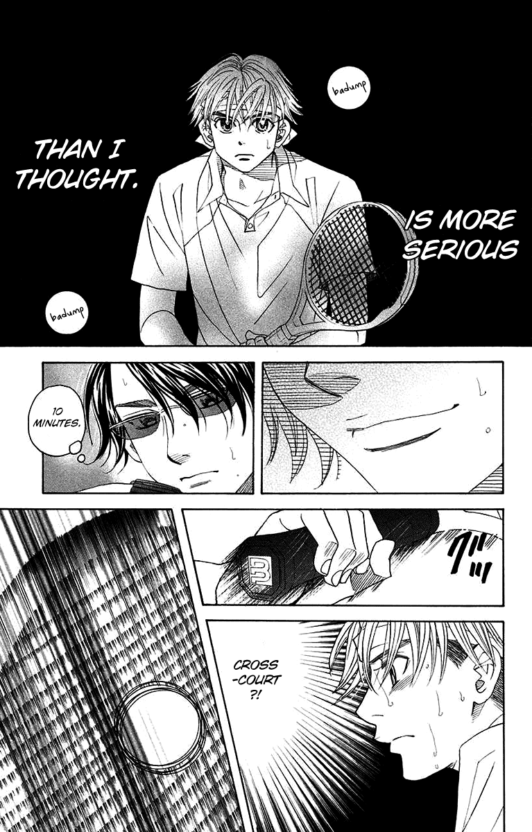 Shanimuni GO Chapter 170 page 17 - Chapter 170: The Semifinals 2: Nobuhisa's Play Time