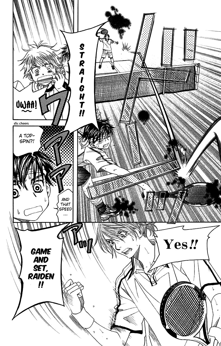 Shanimuni GO Chapter 170 page 18 - Chapter 170: The Semifinals 2: Nobuhisa's Play Time