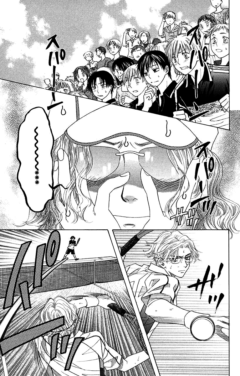 Shanimuni GO Chapter 170 page 21 - Chapter 170: The Semifinals 2: Nobuhisa's Play Time