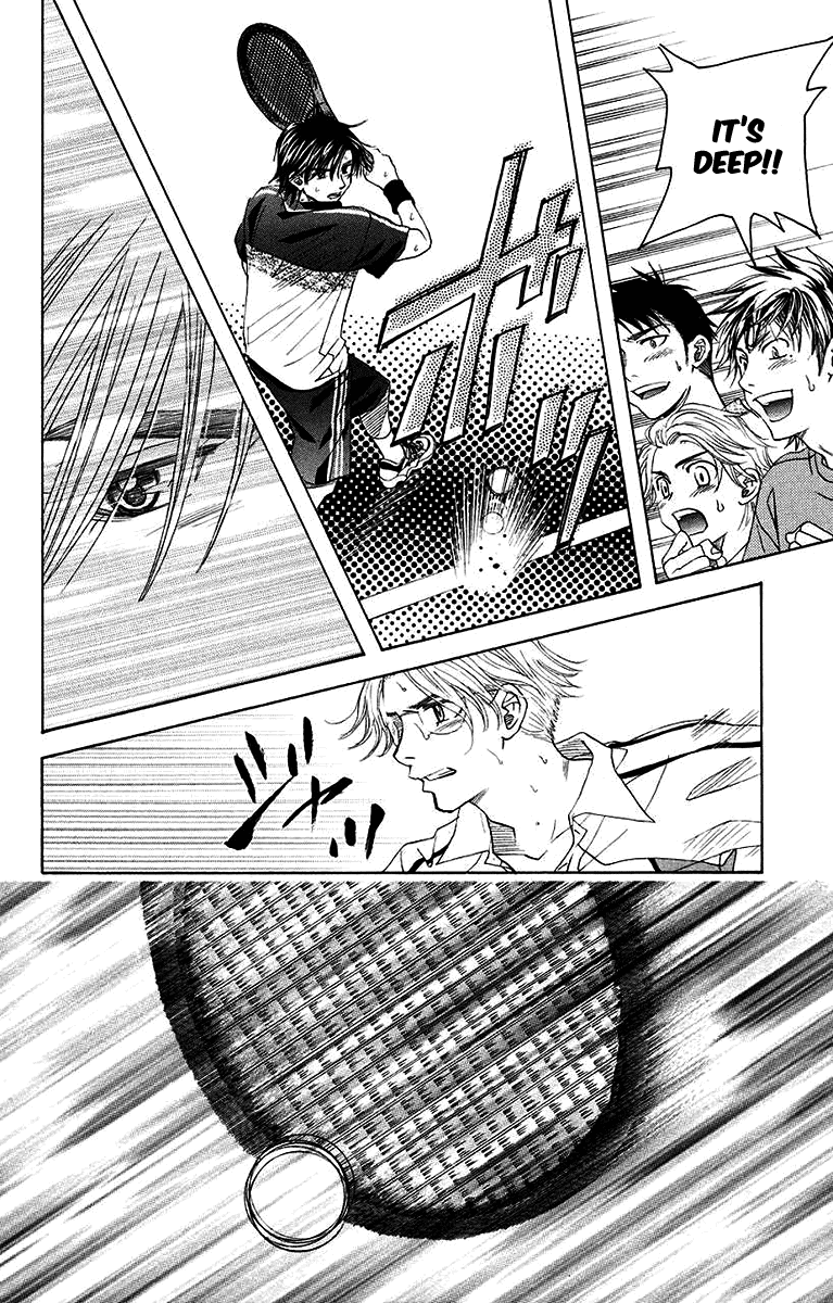 Shanimuni GO Chapter 170 page 22 - Chapter 170: The Semifinals 2: Nobuhisa's Play Time
