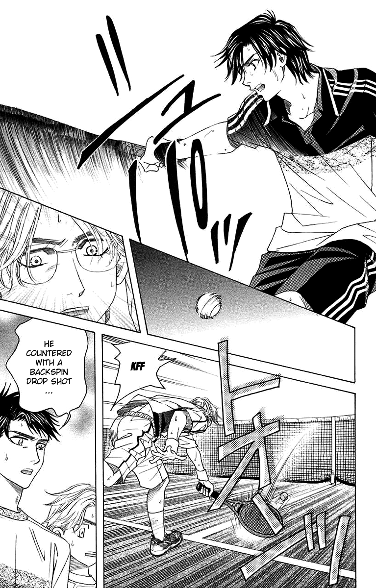 Shanimuni GO Chapter 170 page 23 - Chapter 170: The Semifinals 2: Nobuhisa's Play Time