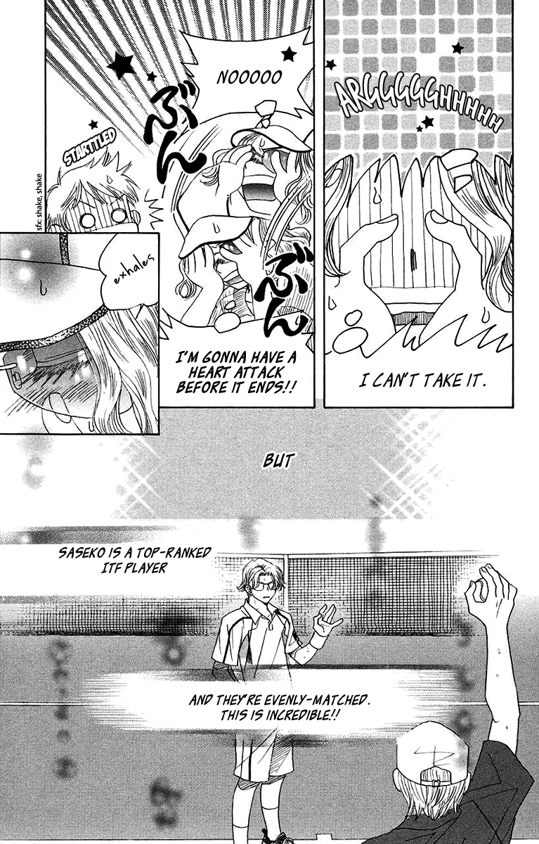 Shanimuni GO Chapter 170 page 25 - Chapter 170: The Semifinals 2: Nobuhisa's Play Time