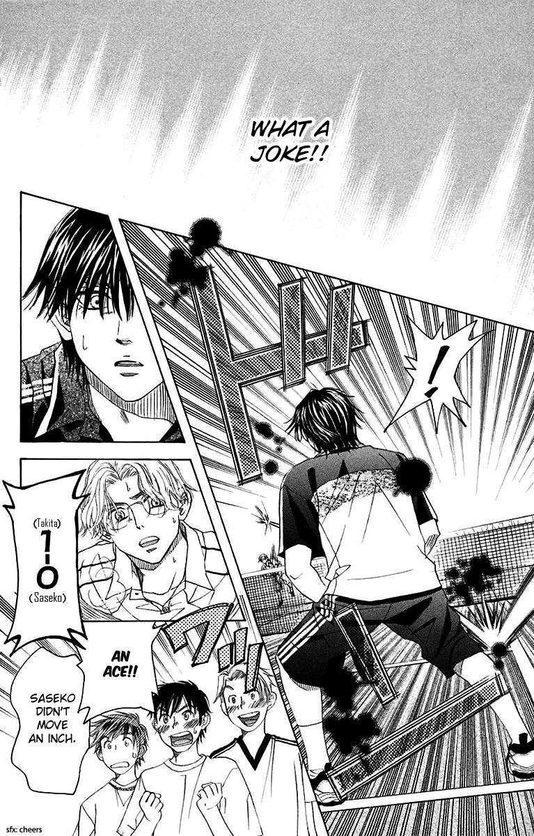 Shanimuni GO Chapter 170 page 28 - Chapter 170: The Semifinals 2: Nobuhisa's Play Time