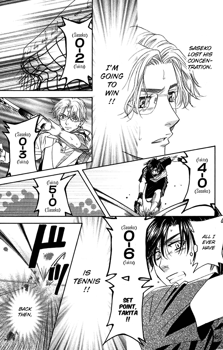 Shanimuni GO Chapter 170 page 29 - Chapter 170: The Semifinals 2: Nobuhisa's Play Time