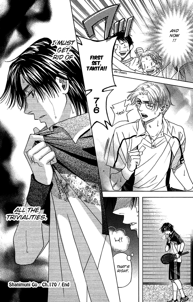 Shanimuni GO Chapter 170 page 30 - Chapter 170: The Semifinals 2: Nobuhisa's Play Time