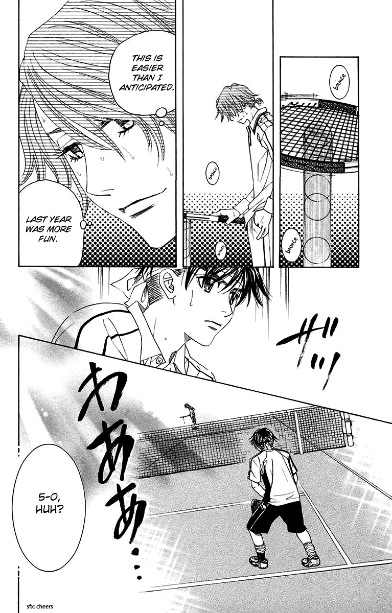 Shanimuni GO Chapter 170 page 4 - Chapter 170: The Semifinals 2: Nobuhisa's Play Time