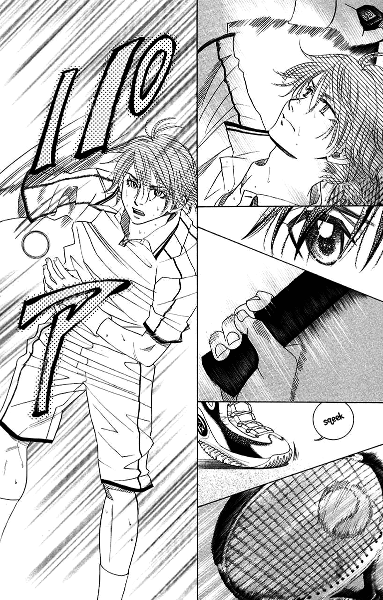 Shanimuni GO Chapter 170 page 6 - Chapter 170: The Semifinals 2: Nobuhisa's Play Time