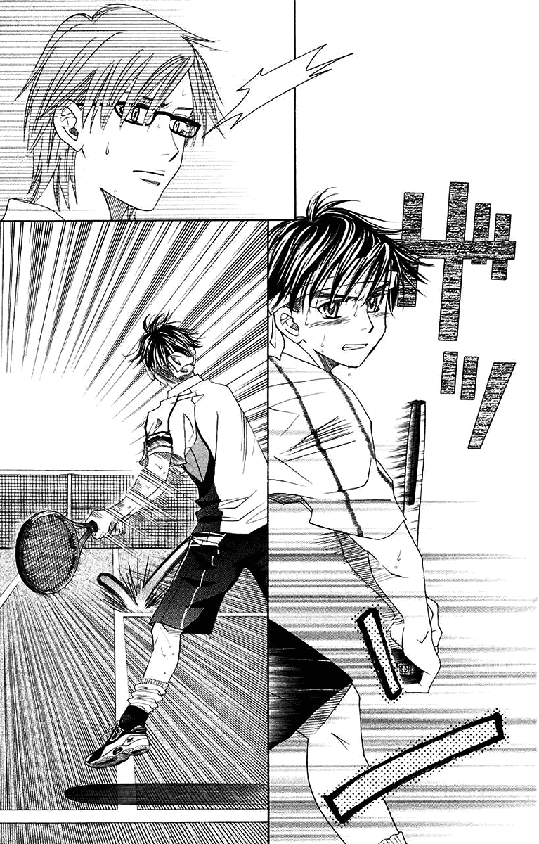 Shanimuni GO Chapter 170 page 7 - Chapter 170: The Semifinals 2: Nobuhisa's Play Time