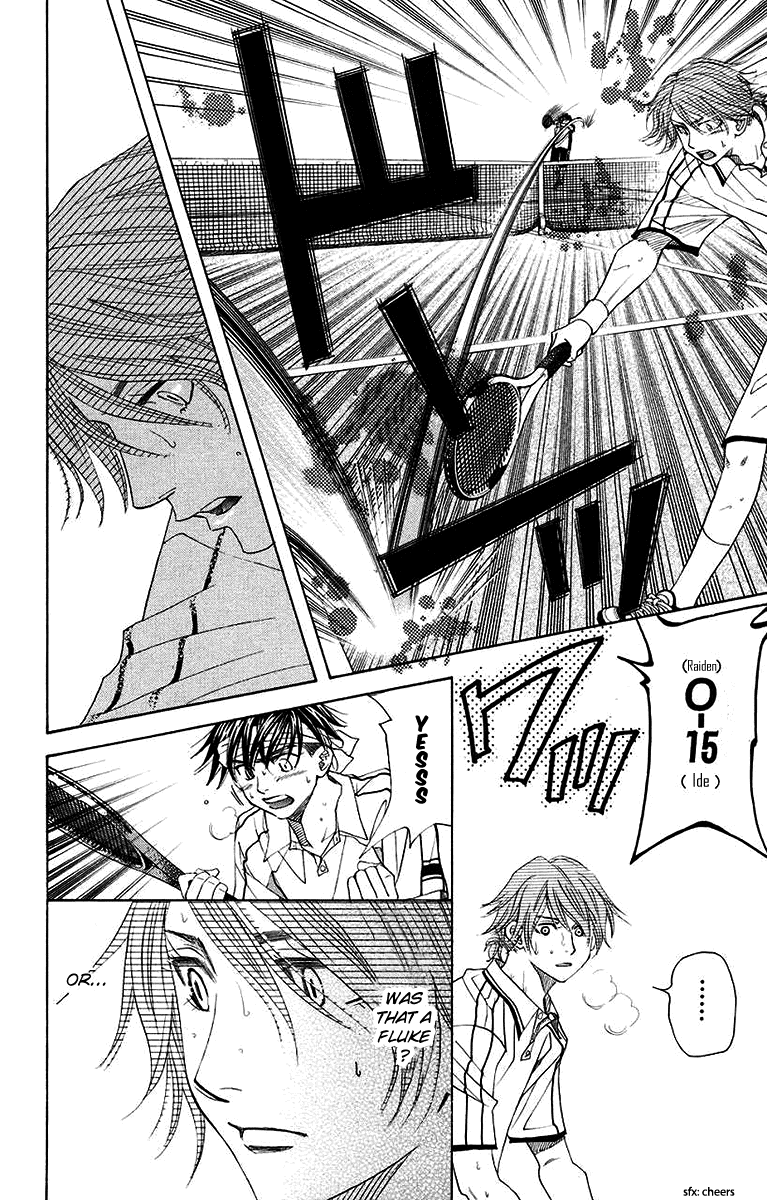 Shanimuni GO Chapter 170 page 8 - Chapter 170: The Semifinals 2: Nobuhisa's Play Time