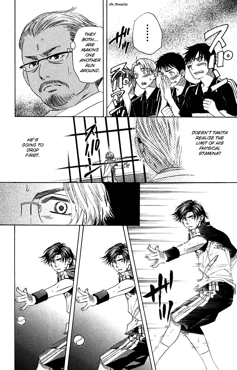 Shanimuni GO Chapter 171 page 10 - Chapter 171: The Semifinals 3: Those Severed Feelings
