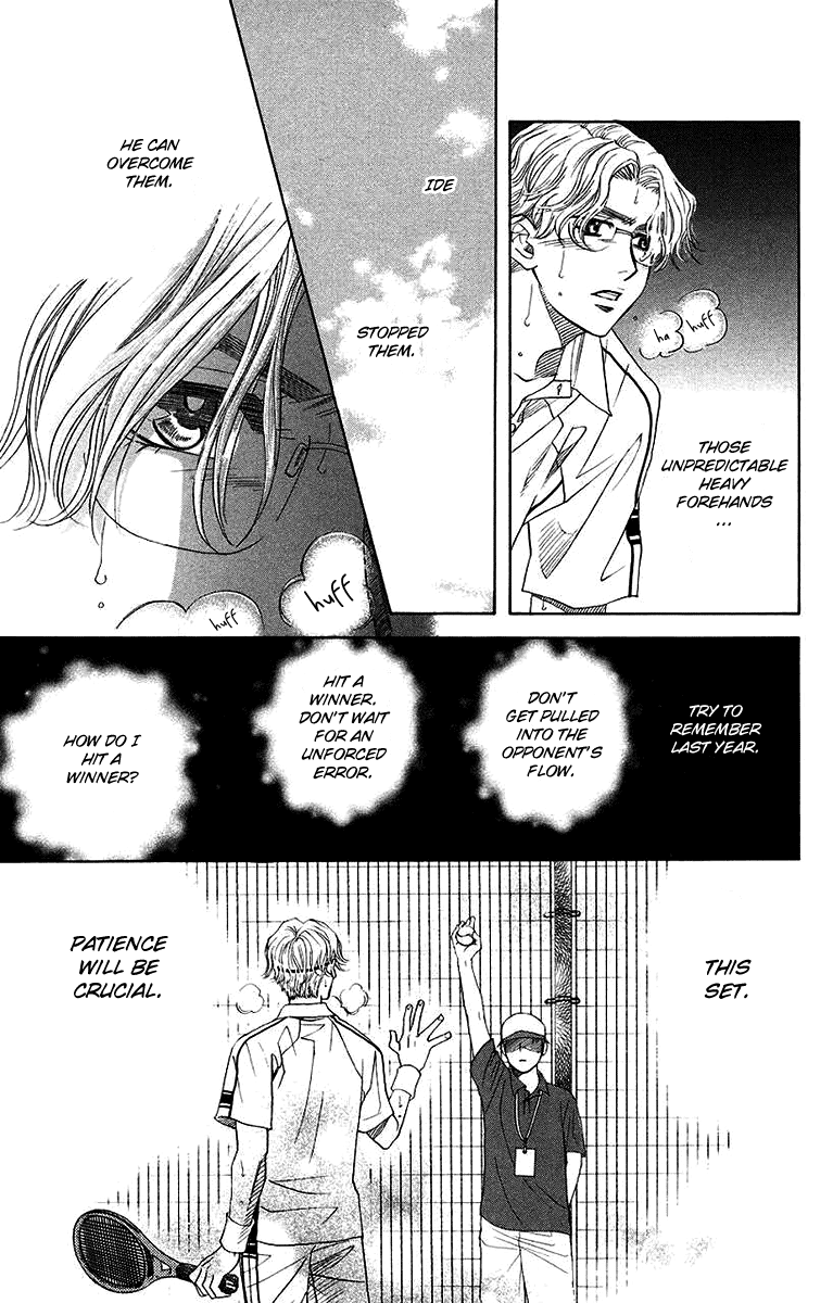 Shanimuni GO Chapter 171 page 13 - Chapter 171: The Semifinals 3: Those Severed Feelings