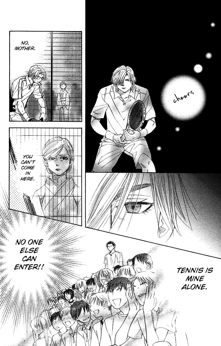 Shanimuni GO Chapter 171 page 14 - Chapter 171: The Semifinals 3: Those Severed Feelings