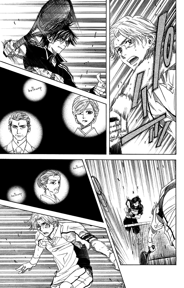 Shanimuni GO Chapter 171 page 15 - Chapter 171: The Semifinals 3: Those Severed Feelings