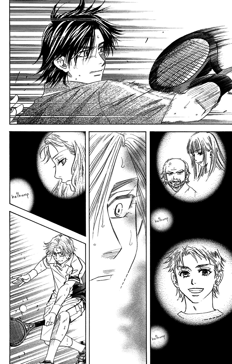 Shanimuni GO Chapter 171 page 16 - Chapter 171: The Semifinals 3: Those Severed Feelings
