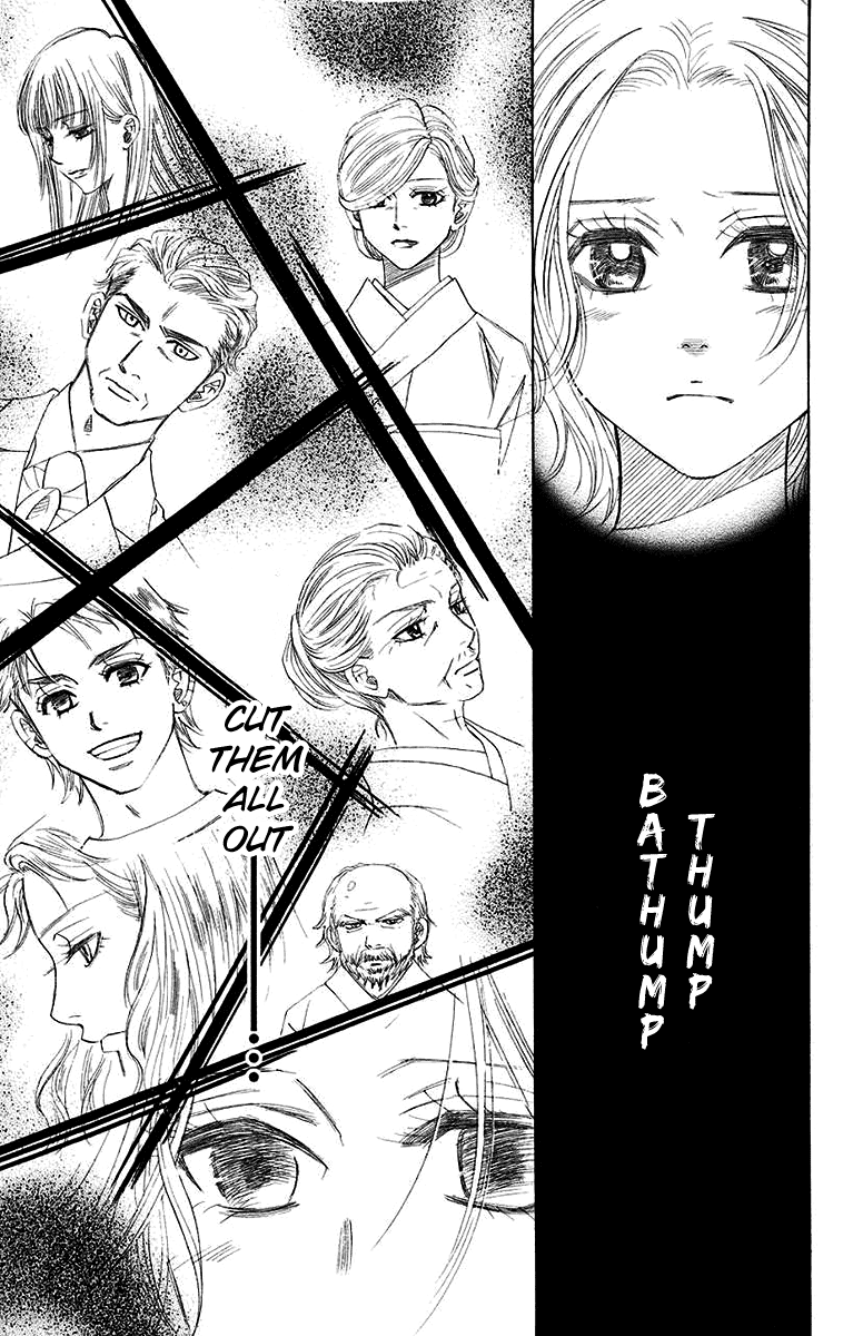 Shanimuni GO Chapter 171 page 17 - Chapter 171: The Semifinals 3: Those Severed Feelings