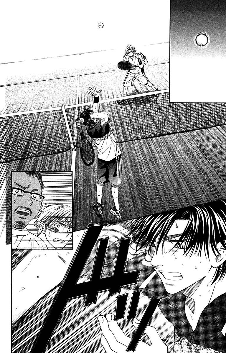 Shanimuni GO Chapter 171 page 18 - Chapter 171: The Semifinals 3: Those Severed Feelings