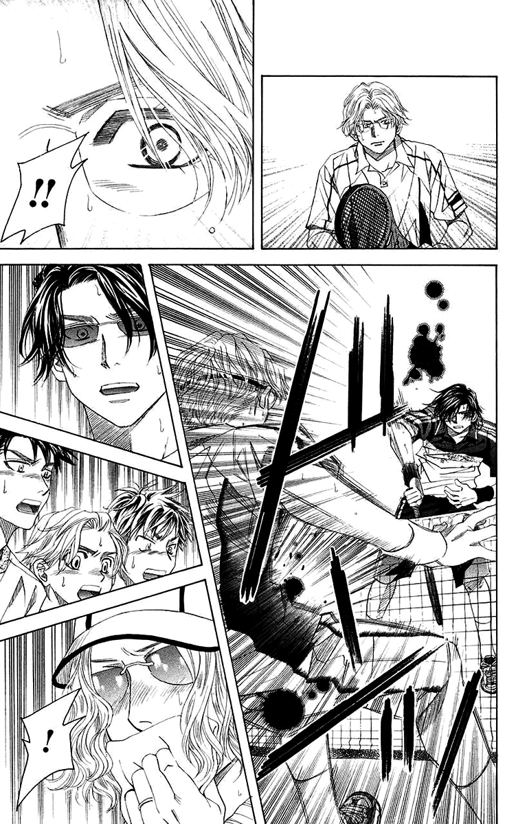 Shanimuni GO Chapter 171 page 19 - Chapter 171: The Semifinals 3: Those Severed Feelings