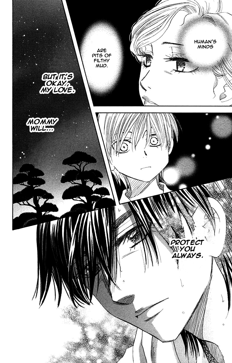Shanimuni GO Chapter 171 page 2 - Chapter 171: The Semifinals 3: Those Severed Feelings