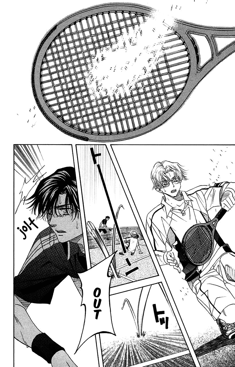 Shanimuni GO Chapter 171 page 20 - Chapter 171: The Semifinals 3: Those Severed Feelings