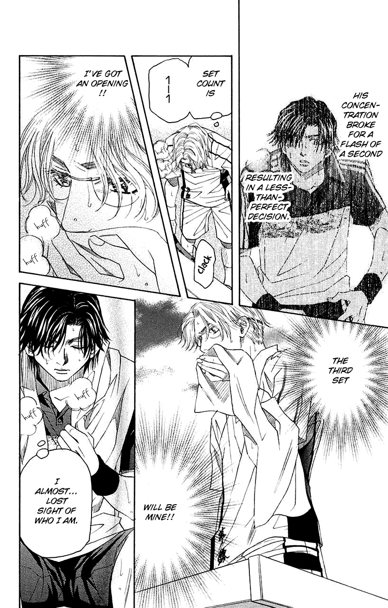 Shanimuni GO Chapter 171 page 22 - Chapter 171: The Semifinals 3: Those Severed Feelings