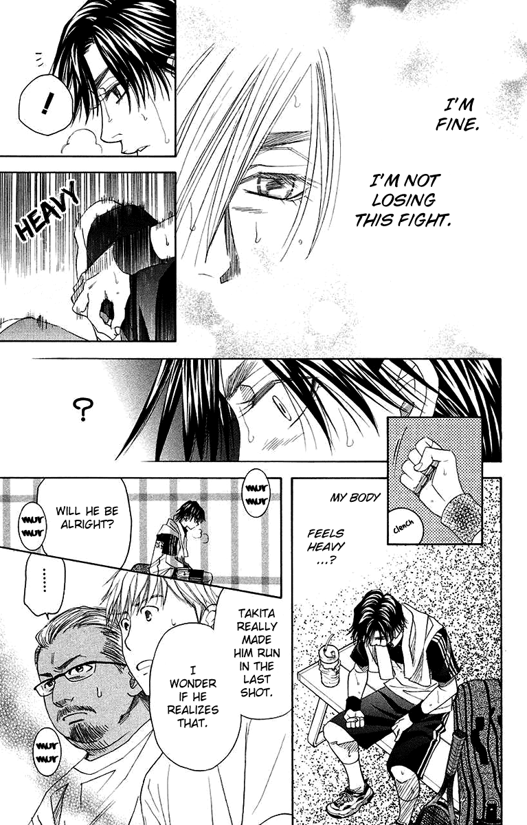 Shanimuni GO Chapter 171 page 23 - Chapter 171: The Semifinals 3: Those Severed Feelings