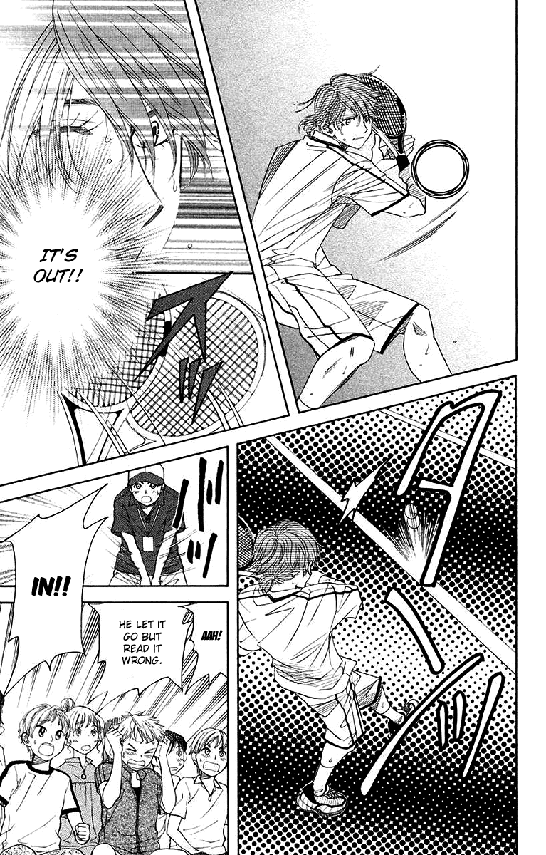 Shanimuni GO Chapter 171 page 27 - Chapter 171: The Semifinals 3: Those Severed Feelings