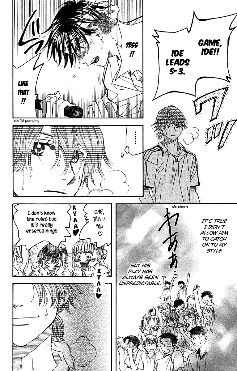 Shanimuni GO Chapter 171 page 28 - Chapter 171: The Semifinals 3: Those Severed Feelings