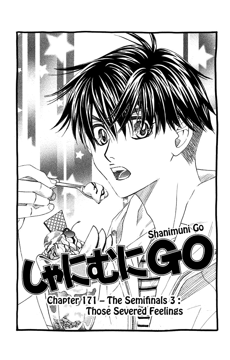 Shanimuni GO Chapter 171 page 3 - Chapter 171: The Semifinals 3: Those Severed Feelings