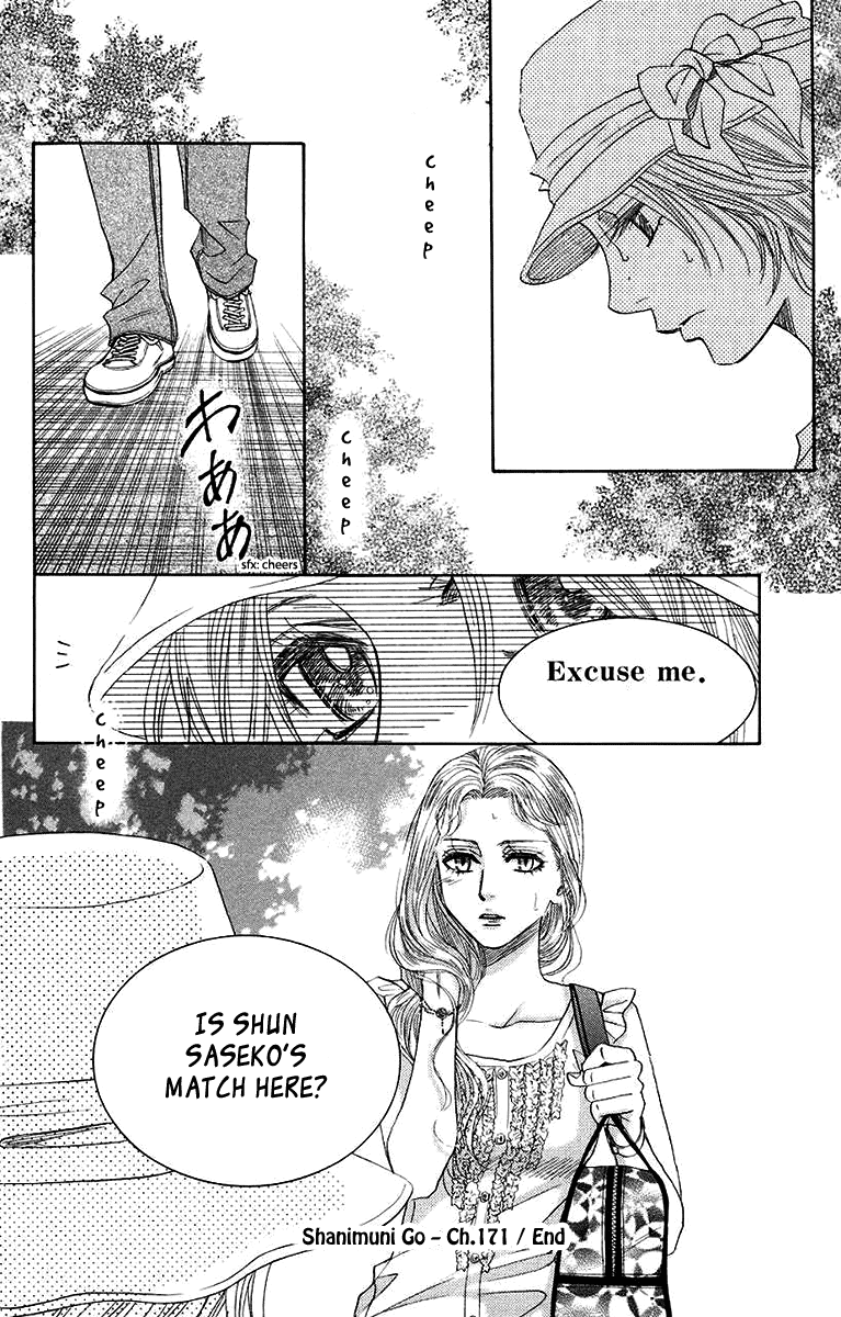 Shanimuni GO Chapter 171 page 30 - Chapter 171: The Semifinals 3: Those Severed Feelings