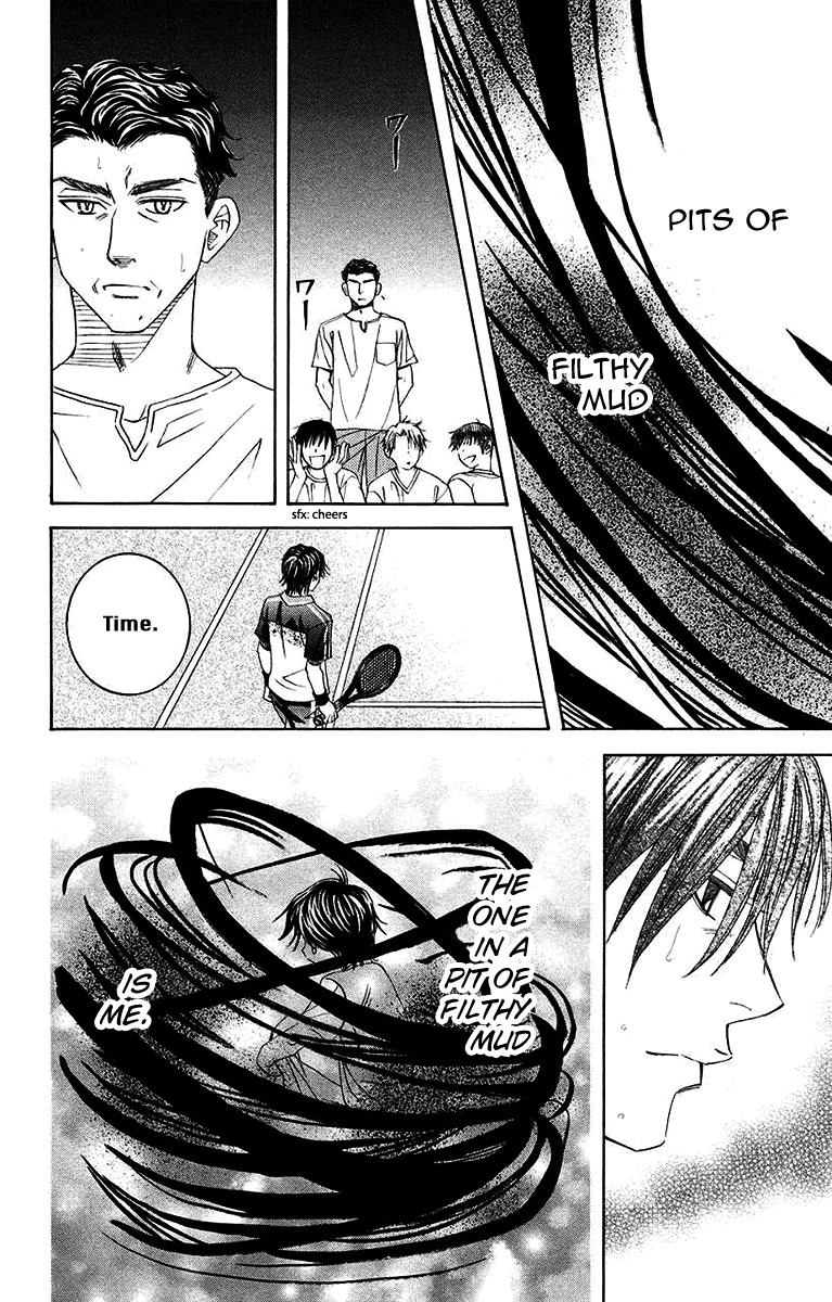 Shanimuni GO Chapter 171 page 4 - Chapter 171: The Semifinals 3: Those Severed Feelings