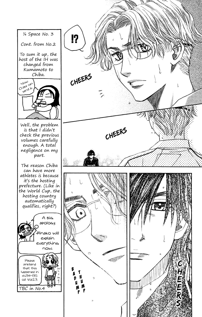 Shanimuni GO Chapter 171 page 5 - Chapter 171: The Semifinals 3: Those Severed Feelings