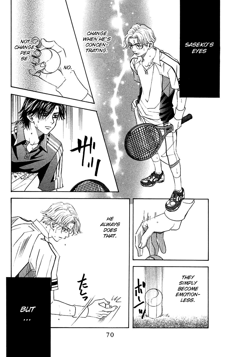 Shanimuni GO Chapter 171 page 6 - Chapter 171: The Semifinals 3: Those Severed Feelings