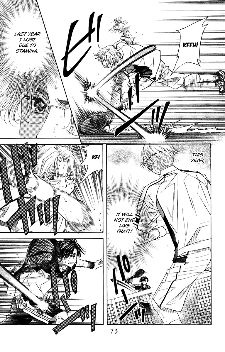 Shanimuni GO Chapter 171 page 9 - Chapter 171: The Semifinals 3: Those Severed Feelings