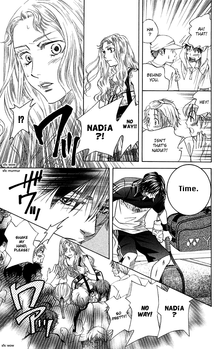 Shanimuni GO Chapter 172 page 11 - Chapter 172: The Semifinals 4: To See Shun