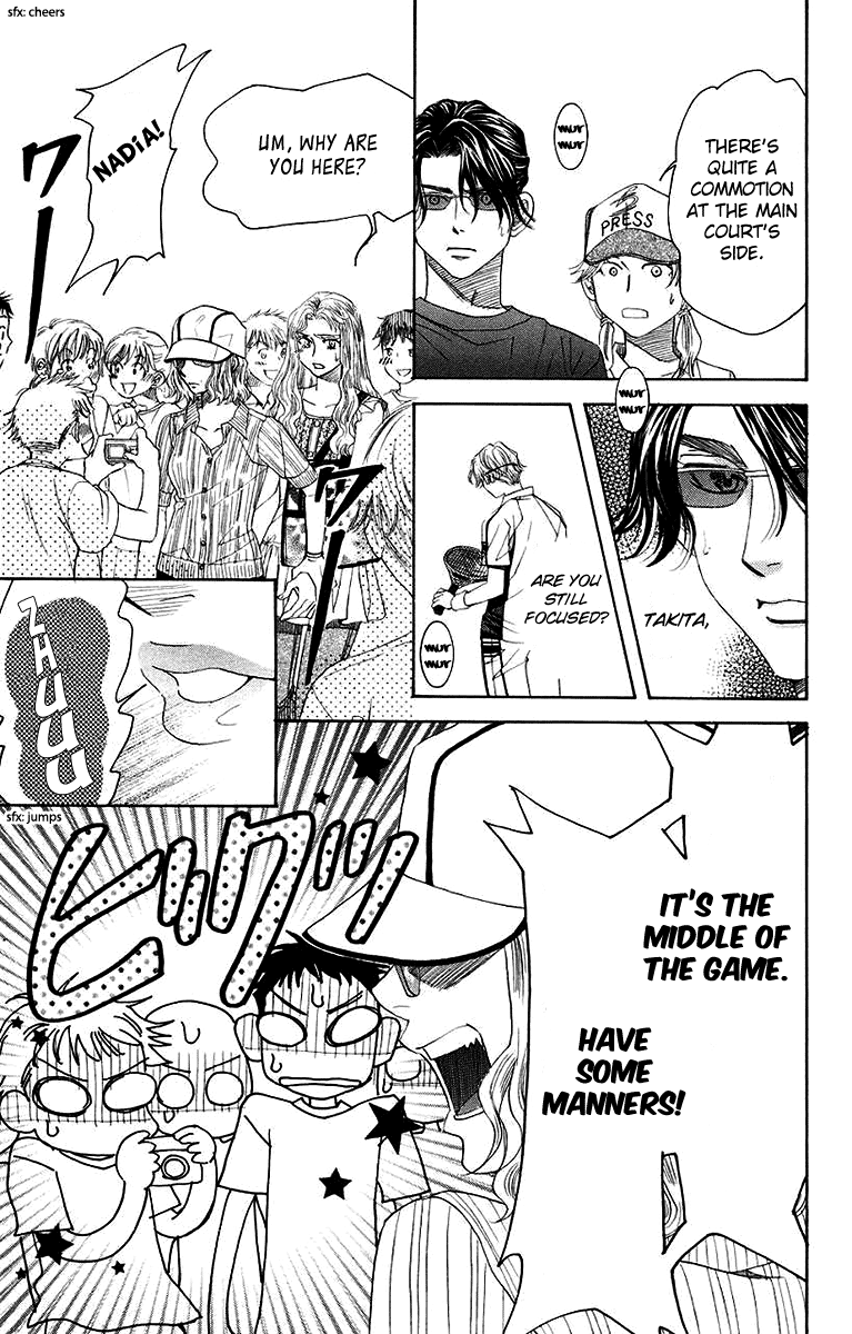 Shanimuni GO Chapter 172 page 13 - Chapter 172: The Semifinals 4: To See Shun