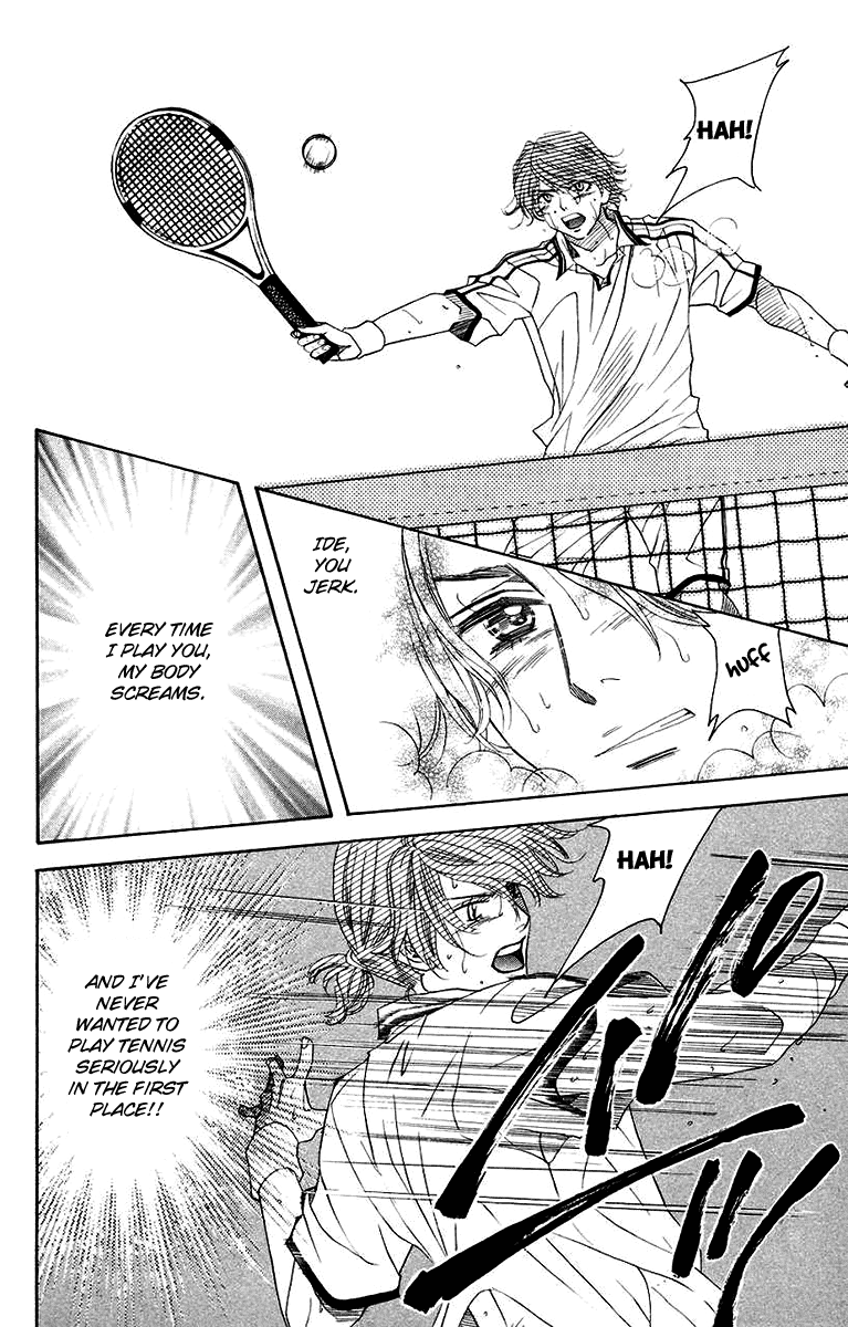 Shanimuni GO Chapter 172 page 20 - Chapter 172: The Semifinals 4: To See Shun