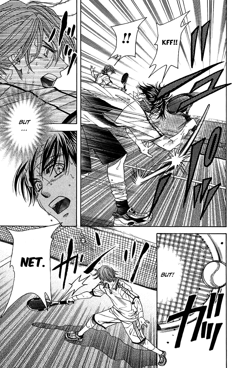 Shanimuni GO Chapter 172 page 21 - Chapter 172: The Semifinals 4: To See Shun